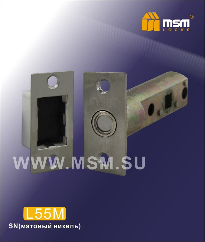 Механизм бесшумный (магнитный) - Межкомнатный L55M SN (матовый никель)