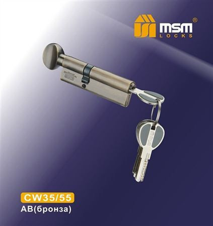 Цилиндровый механизм Msm CW90 AB 35*55 кл-верт (бронза) перфо
